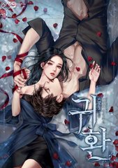 少妇白虎一线天